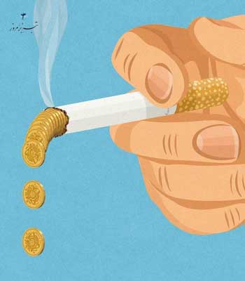 سیگارکشیدن ممنوع